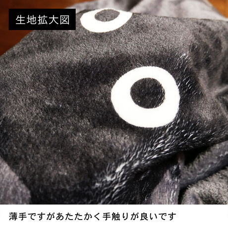 5a20d065c8f22c16b2000a61