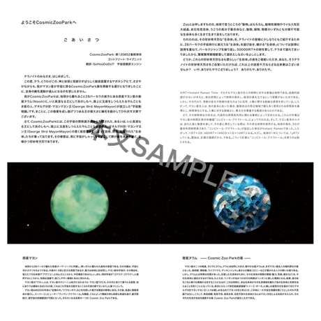 57f0a179100315e42f015f15