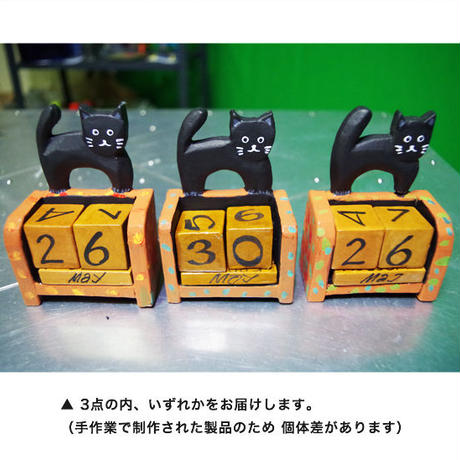 578cfd36a458c0321b018a7b