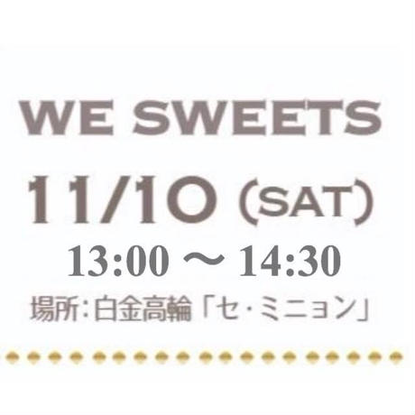5bb72421626c847ac0000421