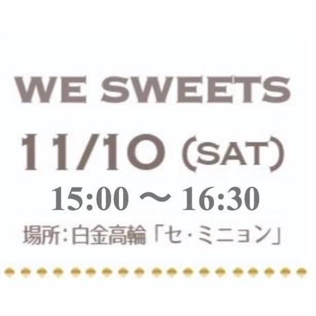 5bb7243b5f786619d60003ca
