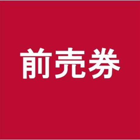 5e2cd509c78a537a61818a36