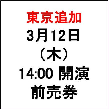 5e2ab036c78a53427b818cbc