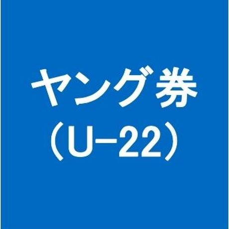 5d7d70c8d0f2563f99c9a482
