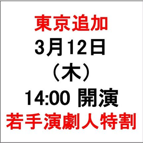 5e2ab111c78a53575b818ae0