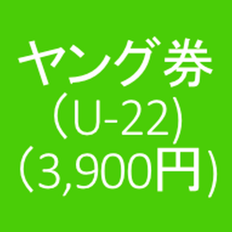 5b29f53def843f196c000c34