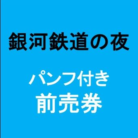 5f6e5b9207e16358f7c9b3db