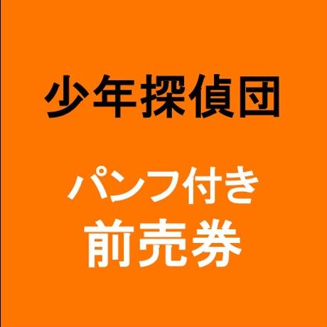 5f6e5ceb3ae0f42c063bef8c