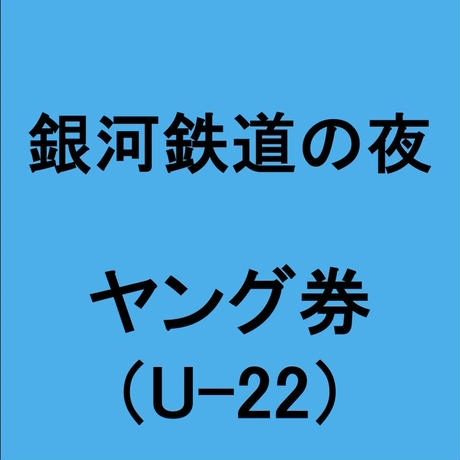 5f8270bad24eee300afccf2c