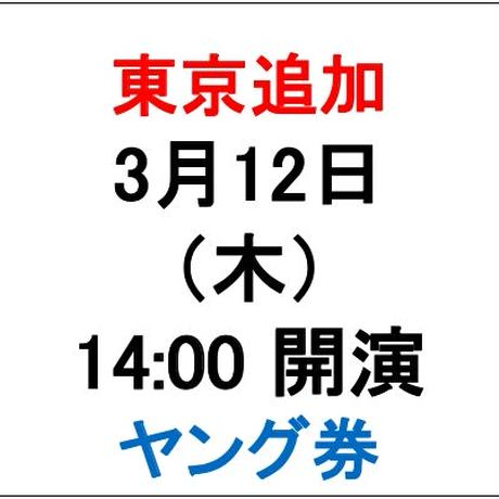 5e2bc9b4c78a534b6f818a8f