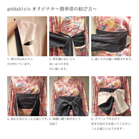 59422f87b1b6195472001409