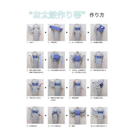 5b867b56ef843f2294000de6