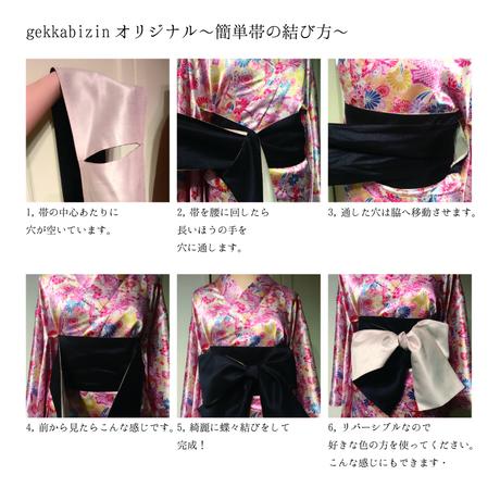 58ab86849821ccf8f9006548
