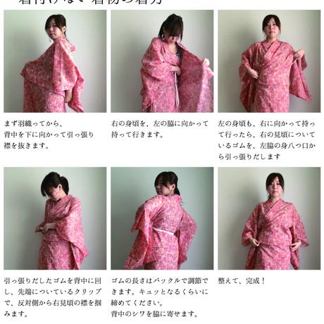 58ab86849821ccf8f9006548