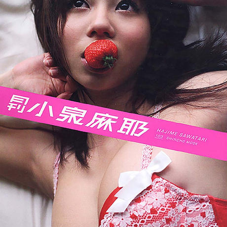 59f13ac2ed05e64aee002185