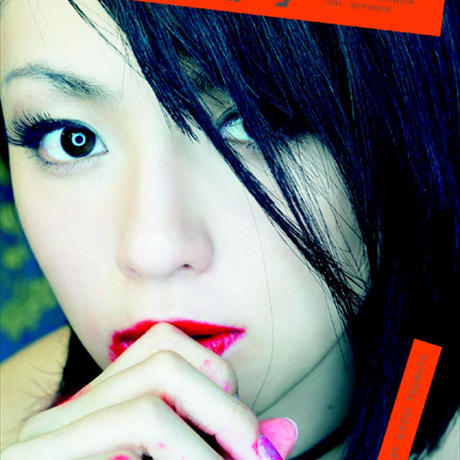 59f141173210d522c20000b9