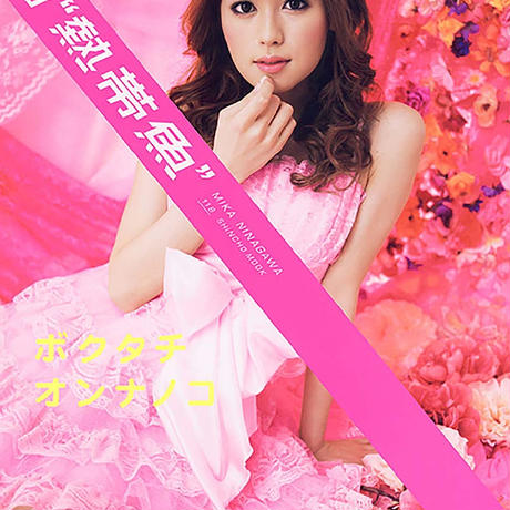 59f13be592d75f19890013aa