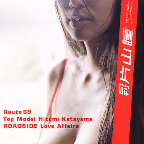 59f13b273210d561fe000206