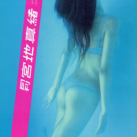 59f0523c92d75f6d2d0004e7