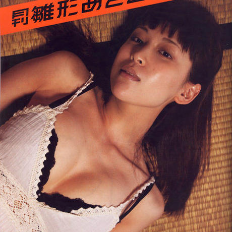 59f13d1c92d75f19890013eb