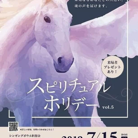 5d0235dc5aa9382e6520a27c