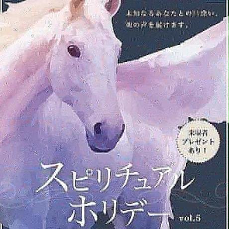 5cf88701a8945256c099f9c9