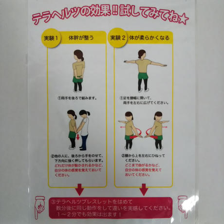 5c517a73aee1bb636b42e802