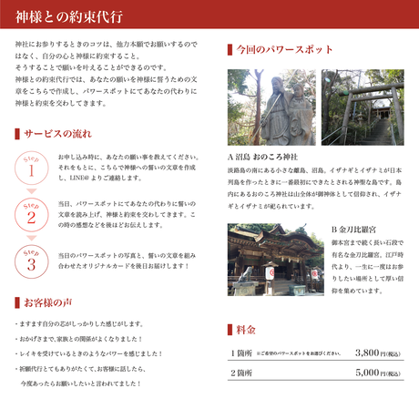 5c9643a0a71db710ef8b38c5