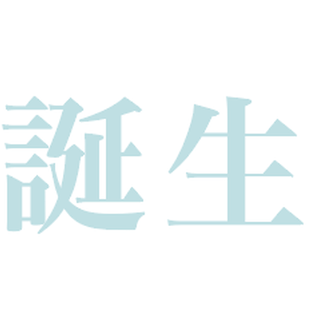 5ca628d42c1c5160c9829d5d
