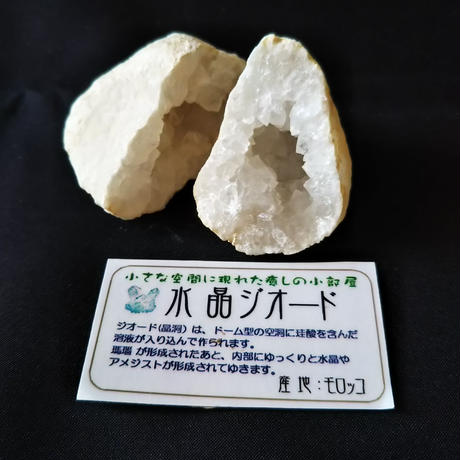 5c41ae3ac49cf33f5d75cf70