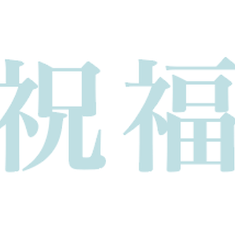5ca62d29c3a9676ca8ee3817