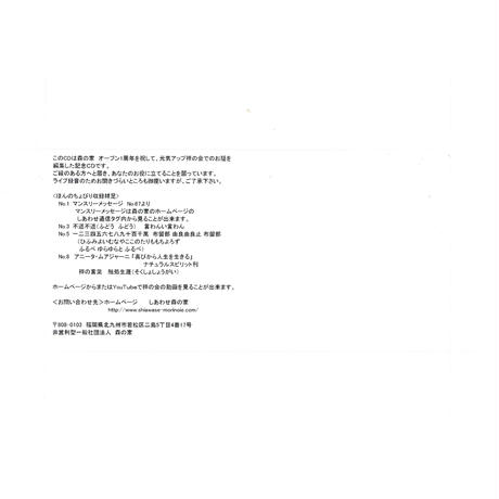 55d7d81e3cd4828758006293