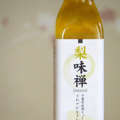 5567fa872b3492ee810006db