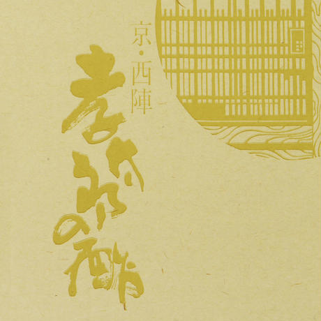 556be29986b188742c0005a3