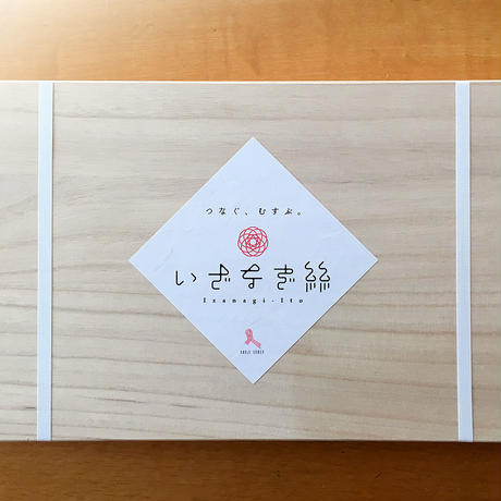 55680caf3bcba997ba001031