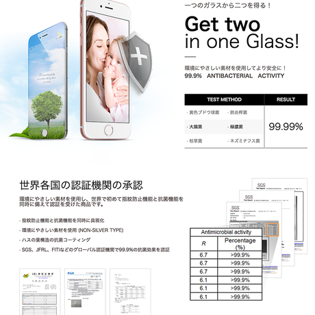 58d8bf3a02ac647b510020d9