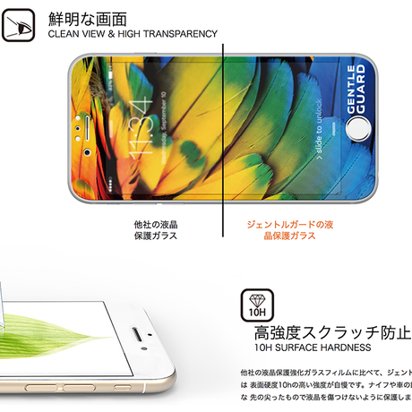 58d8bf3a02ac647b510020d9