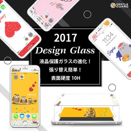 58e20c5d1a704b229b000408