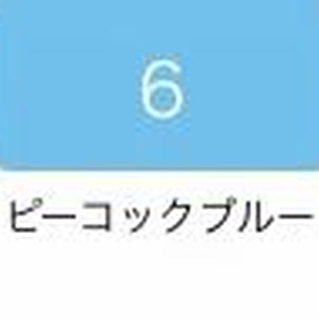 5be660f050bbc325ae000cd6