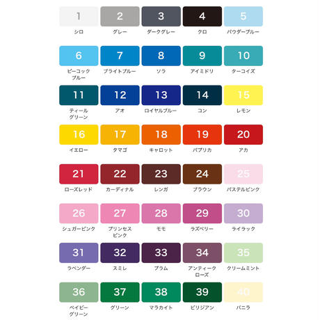5ed75780515762406638f140