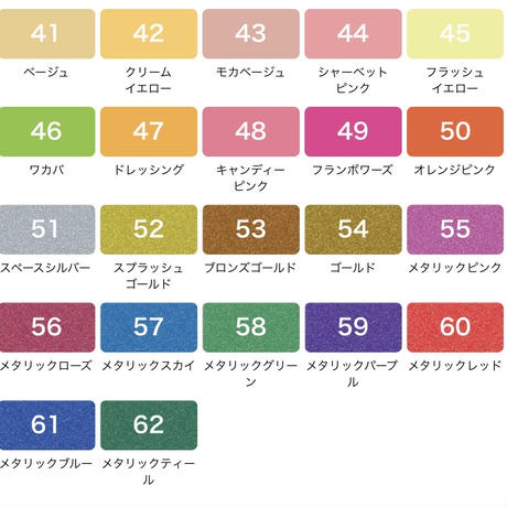 5ed62c35cee9ea55dfdd5704