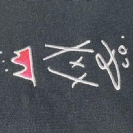 5eeb071e561e171bc082364f