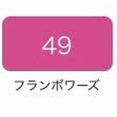 5be6628f5f786635f1000c54