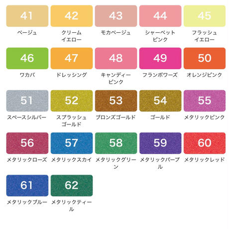 5eee00580d5e382d3552d40f