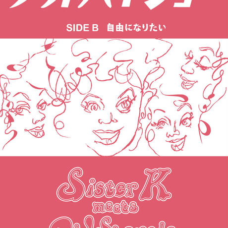 569245e1bfe24cafed0155e2