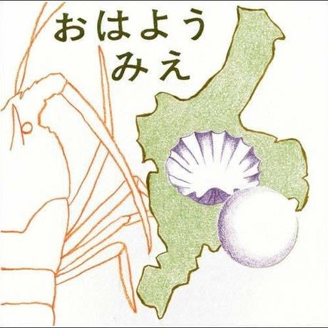 5d81a5195aa93804f30e1290