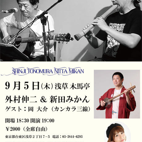 5d35059866d86c695d7e81d5