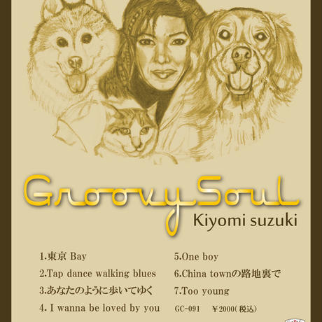 56d598603bcba9838f005320