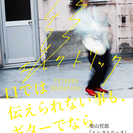 5b8b13f950bbc35b0d001aaa