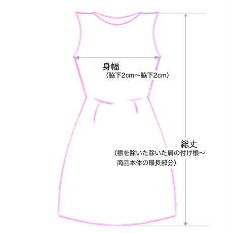 59069e7ee5ba086b2900056d